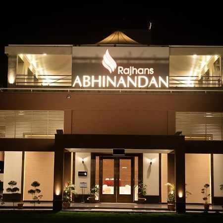Hotel Rajhans Abhinandan Bhopal Exterior foto